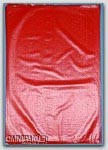 20x4x30" Red HDPE Merchandise Bags 250/cs